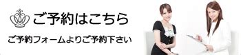 2024 方位盤|鏡月鑑定事務所｜風水と方位術をメインとした開運コ 